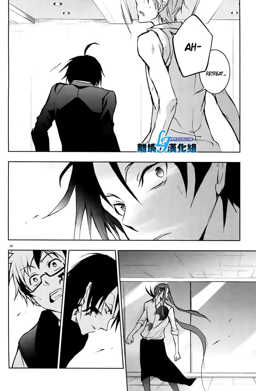 Servamp Chapter 35 page 28 - Chapter 35