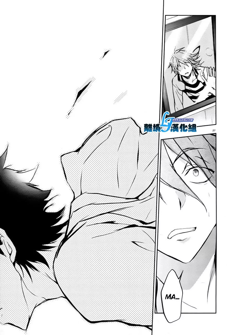 Servamp Chapter 35 page 29 - Chapter 35