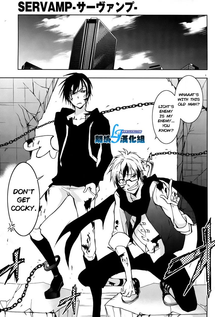 Servamp Chapter 35 page 3 - Chapter 35