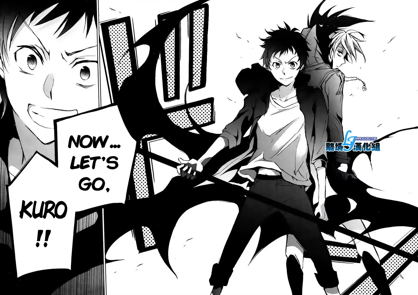 Servamp Chapter 35 page 32 - Chapter 35
