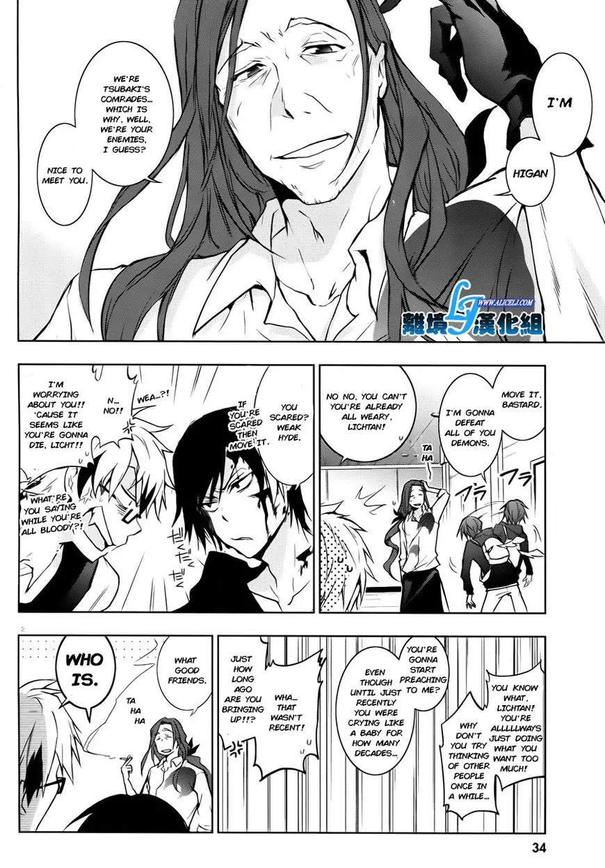 Servamp Chapter 35 page 4 - Chapter 35