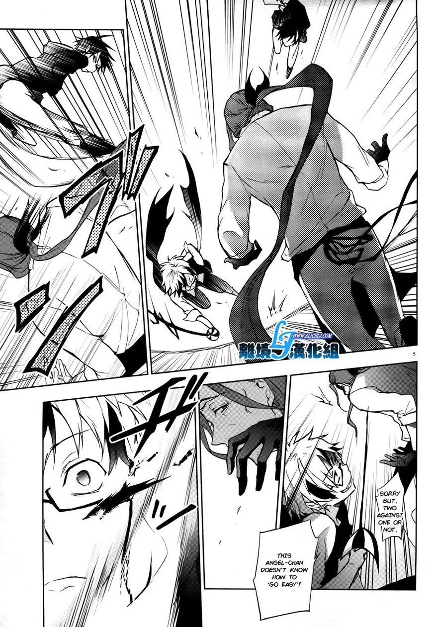 Servamp Chapter 35 page 7 - Chapter 35