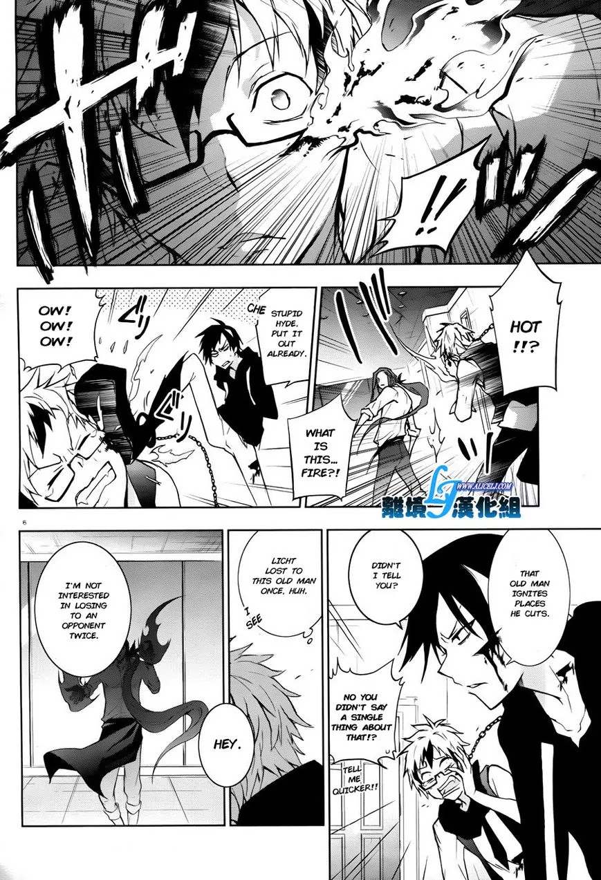 Servamp Chapter 35 page 8 - Chapter 35