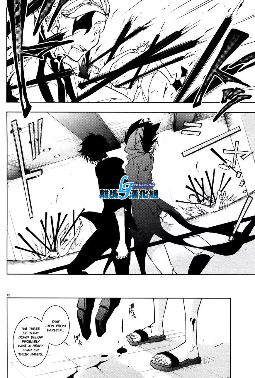 Servamp Chapter 36 page 11 - Chapter 36