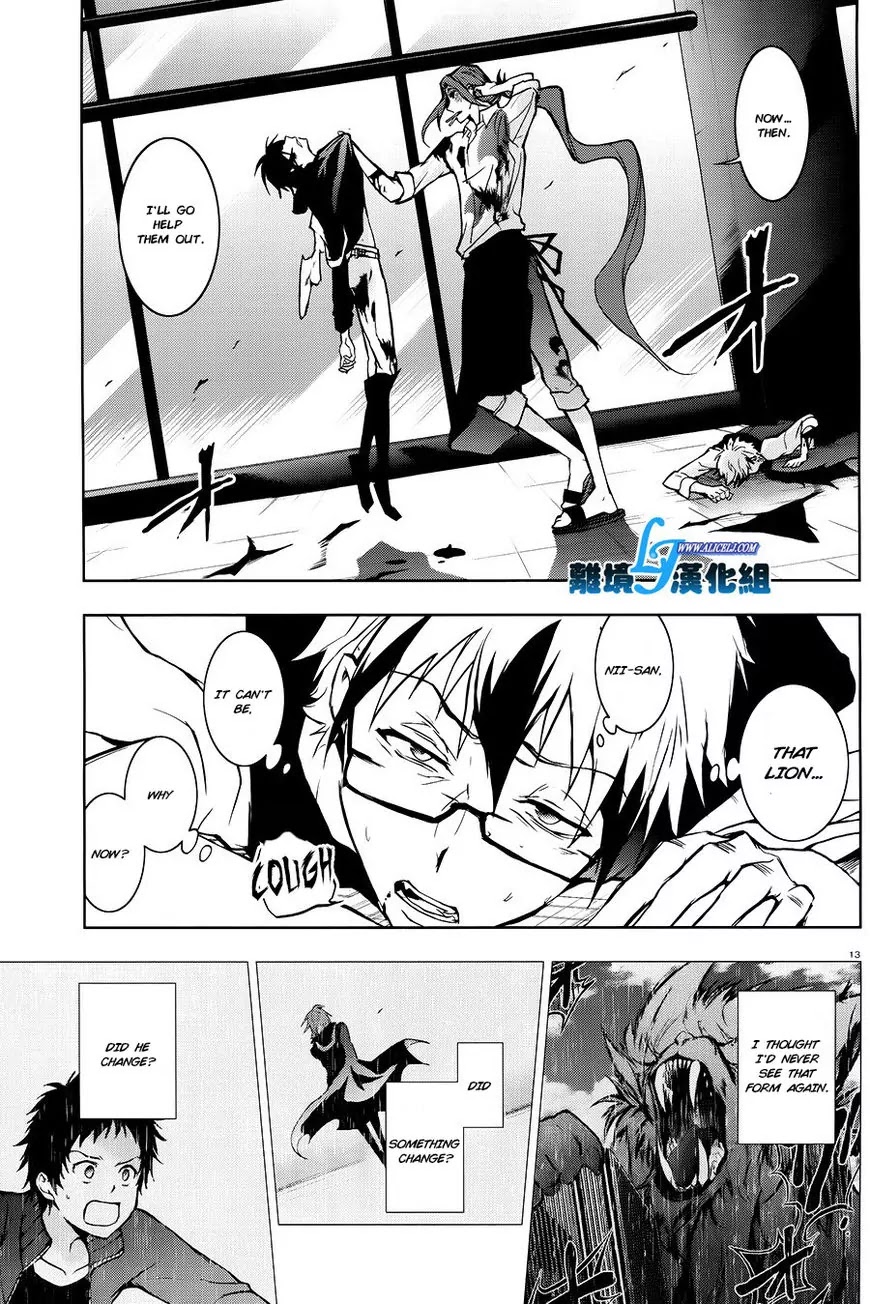 Servamp Chapter 36 page 12 - Chapter 36