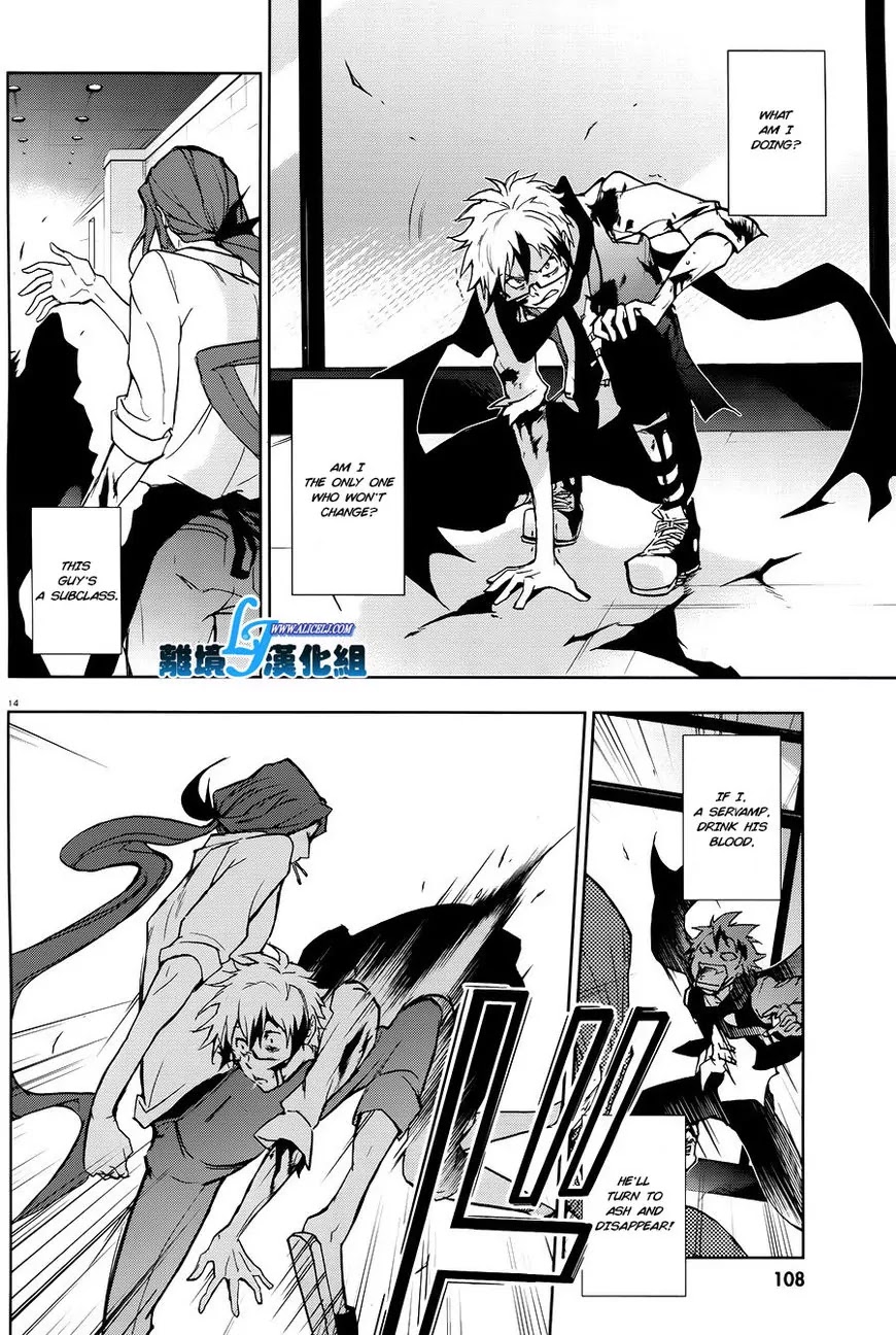 Servamp Chapter 36 page 13 - Chapter 36