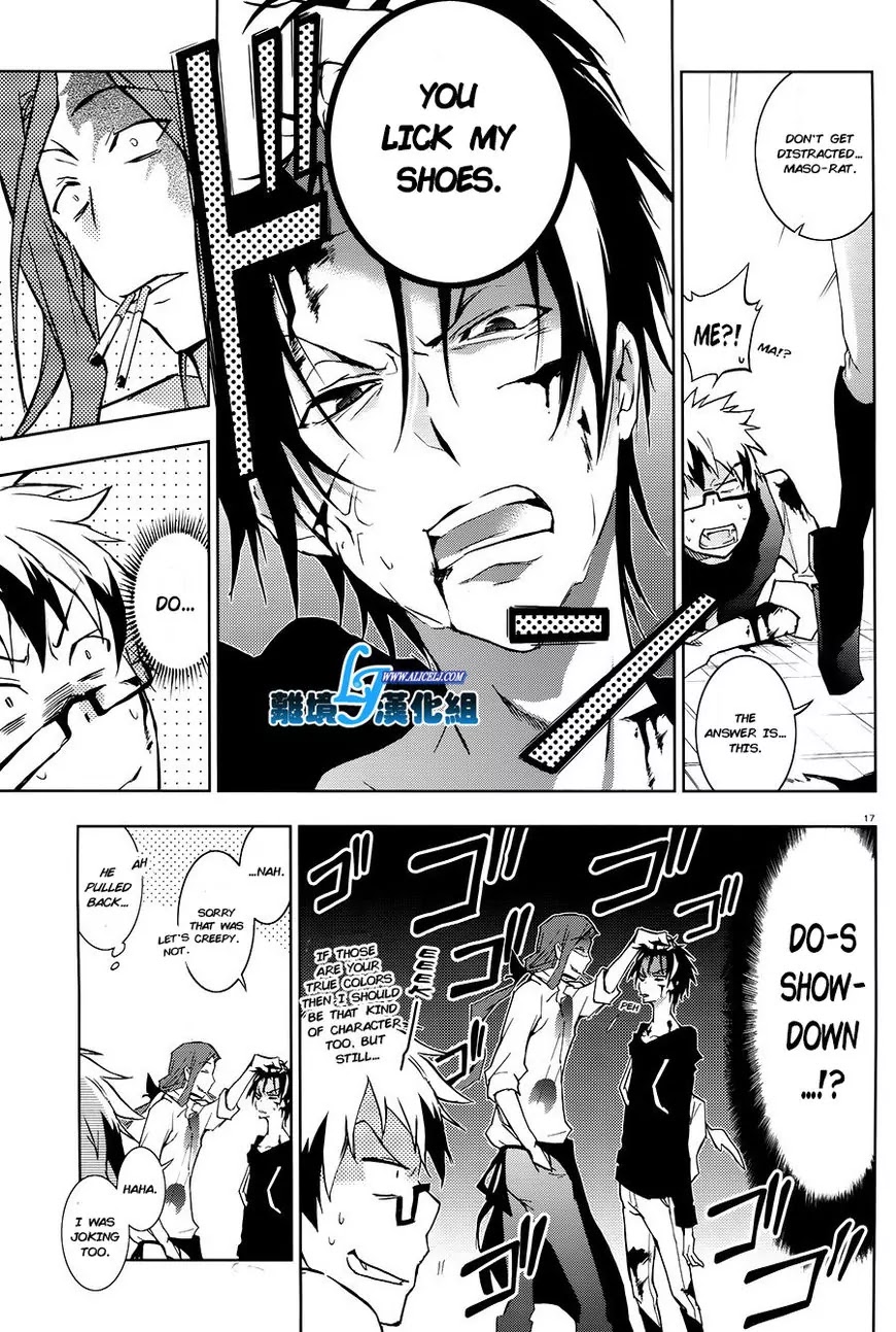 Servamp Chapter 36 page 16 - Chapter 36