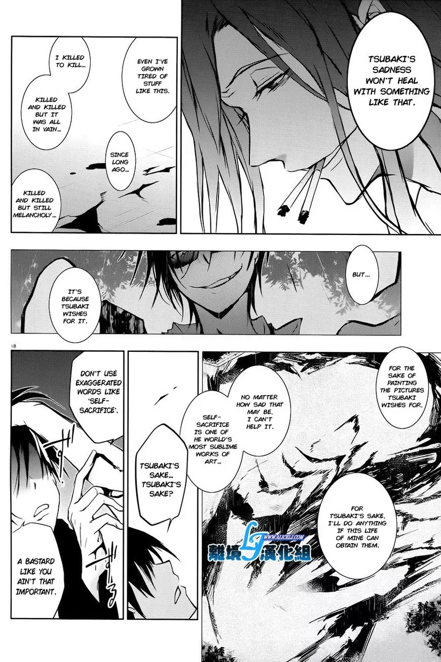 Servamp Chapter 36 page 17 - Chapter 36