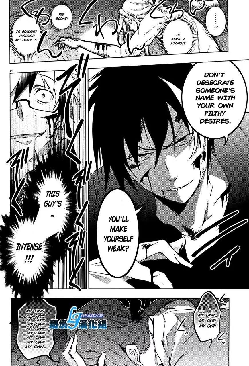 Servamp Chapter 36 page 19 - Chapter 36
