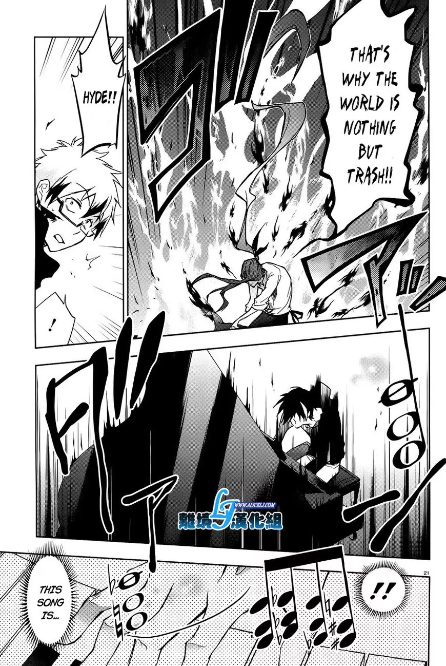Servamp Chapter 36 page 20 - Chapter 36