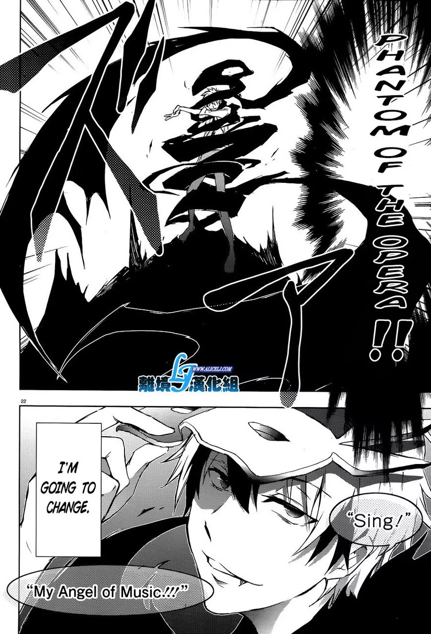 Servamp Chapter 36 page 21 - Chapter 36