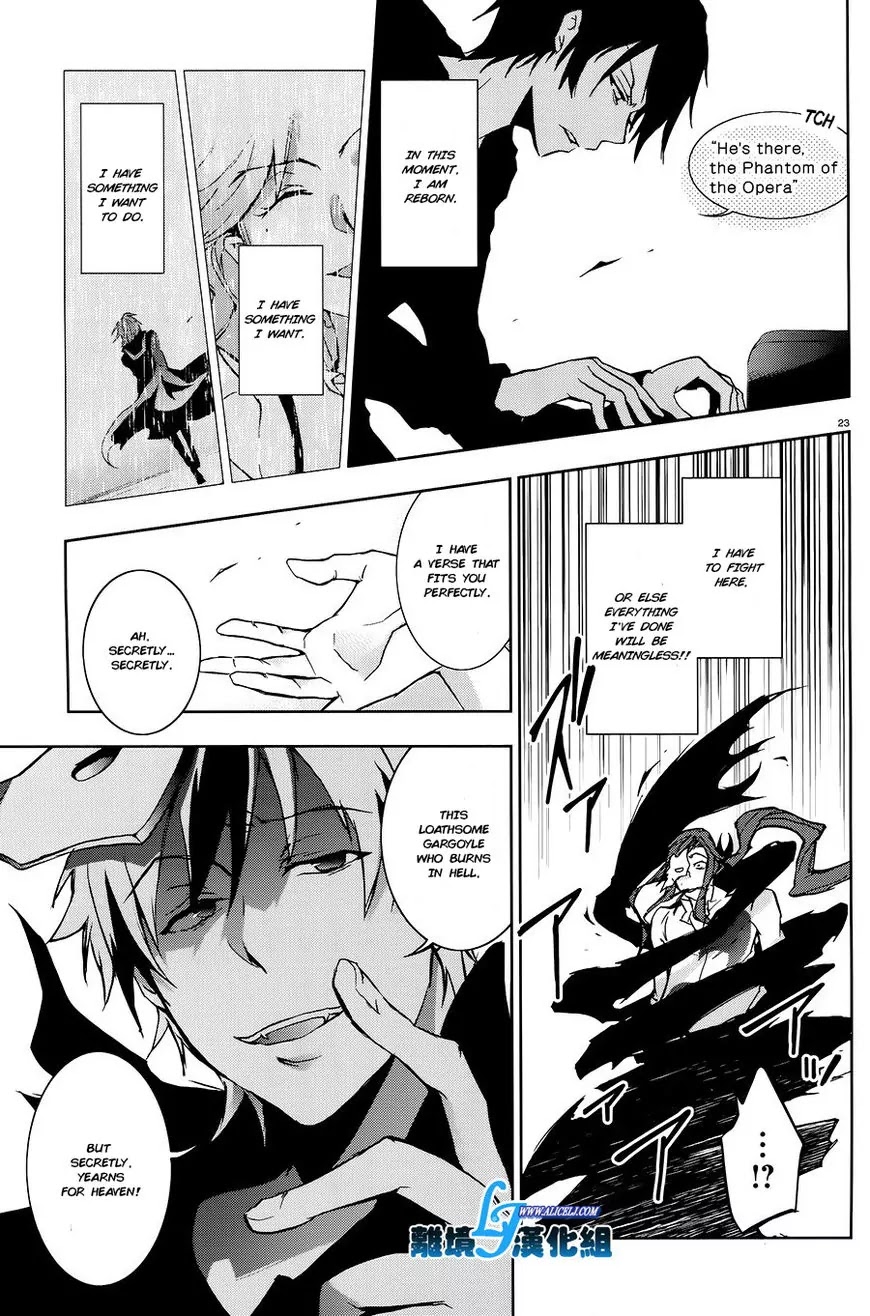 Servamp Chapter 36 page 22 - Chapter 36