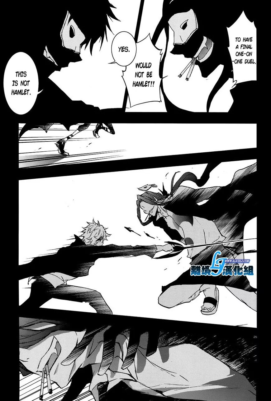 Servamp Chapter 36 page 24 - Chapter 36