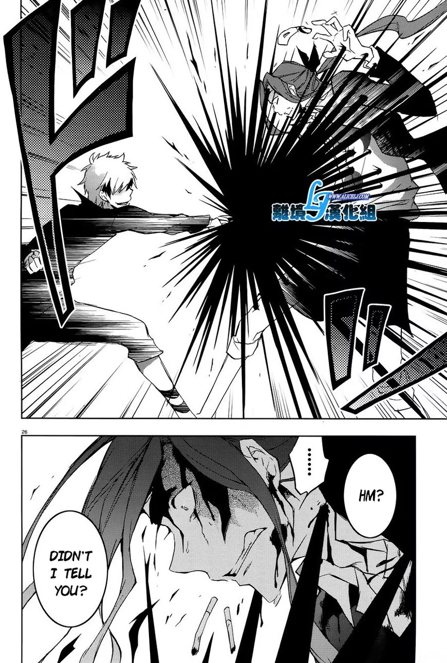 Servamp Chapter 36 page 25 - Chapter 36