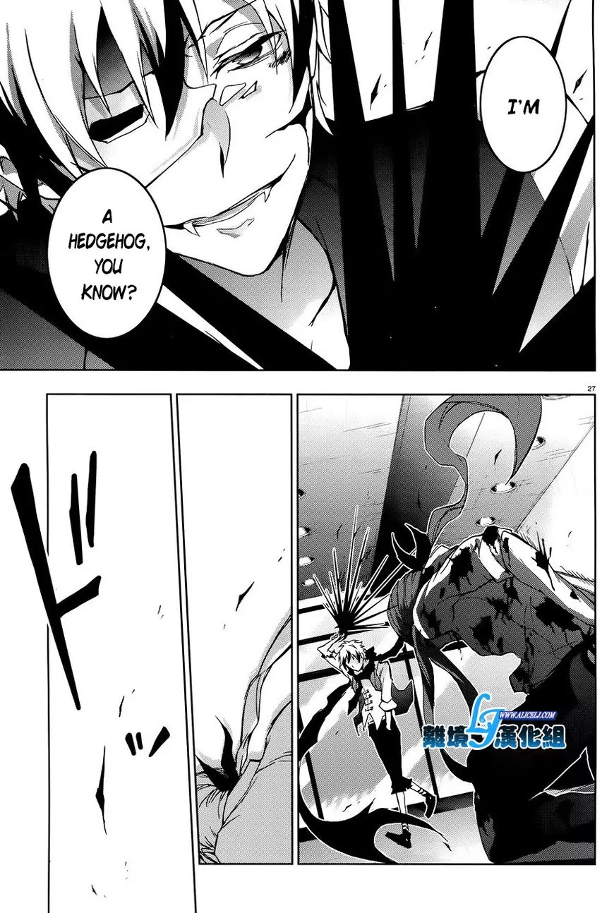 Servamp Chapter 36 page 26 - Chapter 36