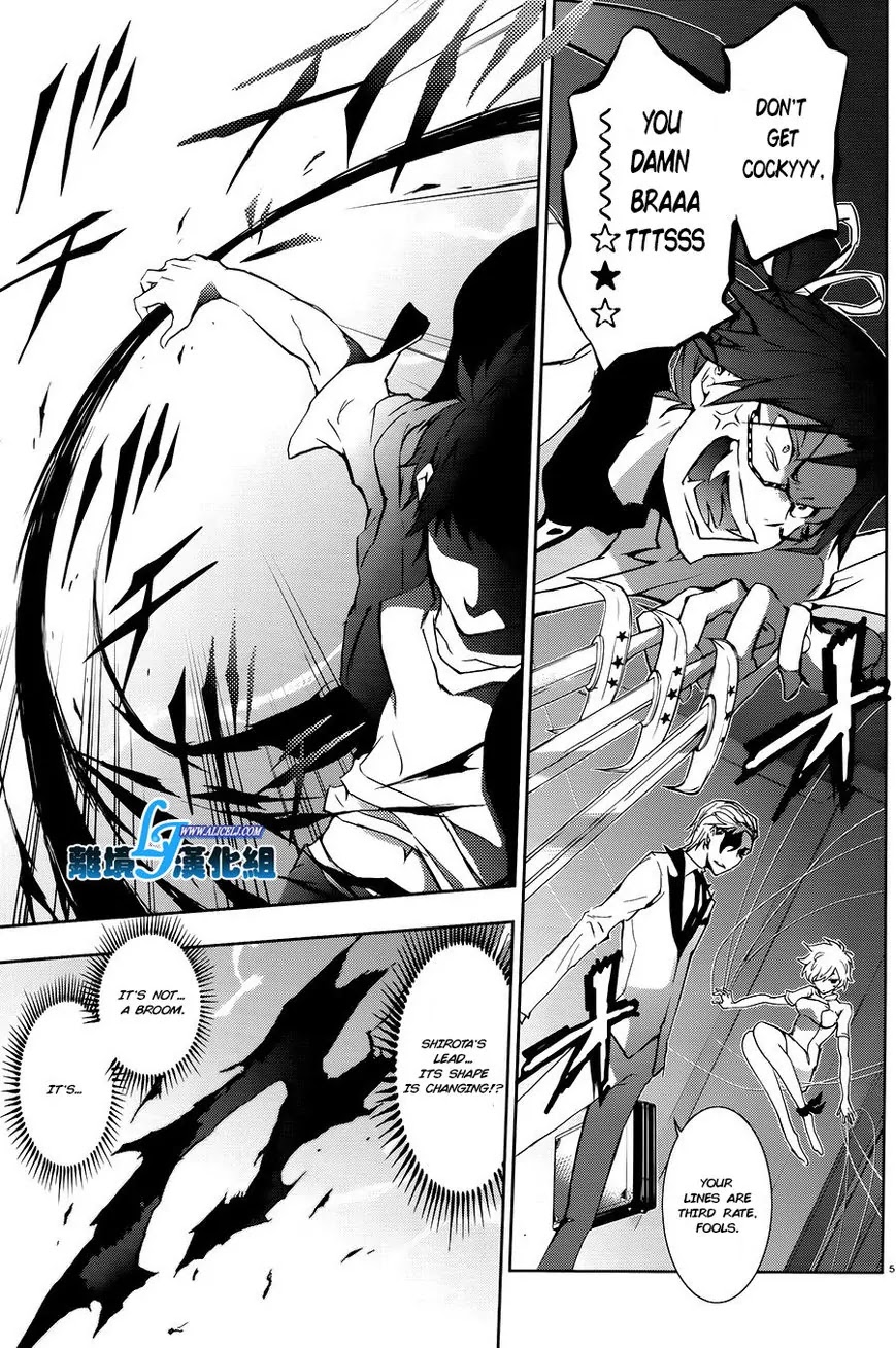 Servamp Chapter 36 page 5 - Chapter 36