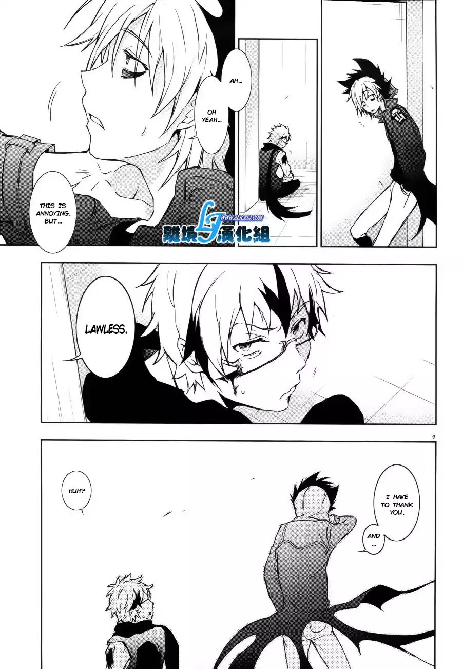 Servamp Chapter 37 page 10 - Chapter 37