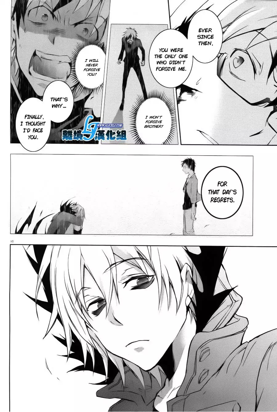 Servamp Chapter 37 page 11 - Chapter 37