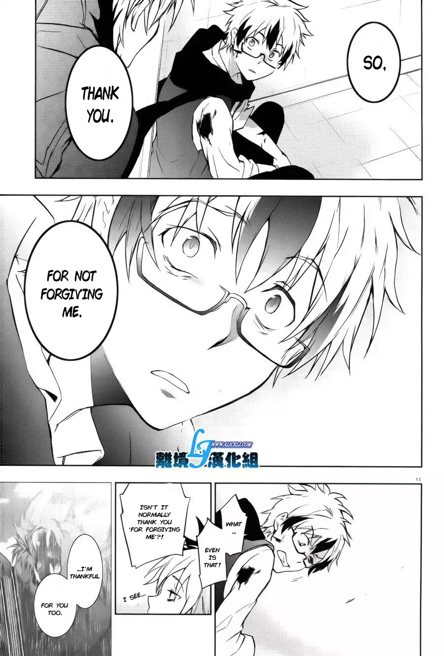 Servamp Chapter 37 page 12 - Chapter 37
