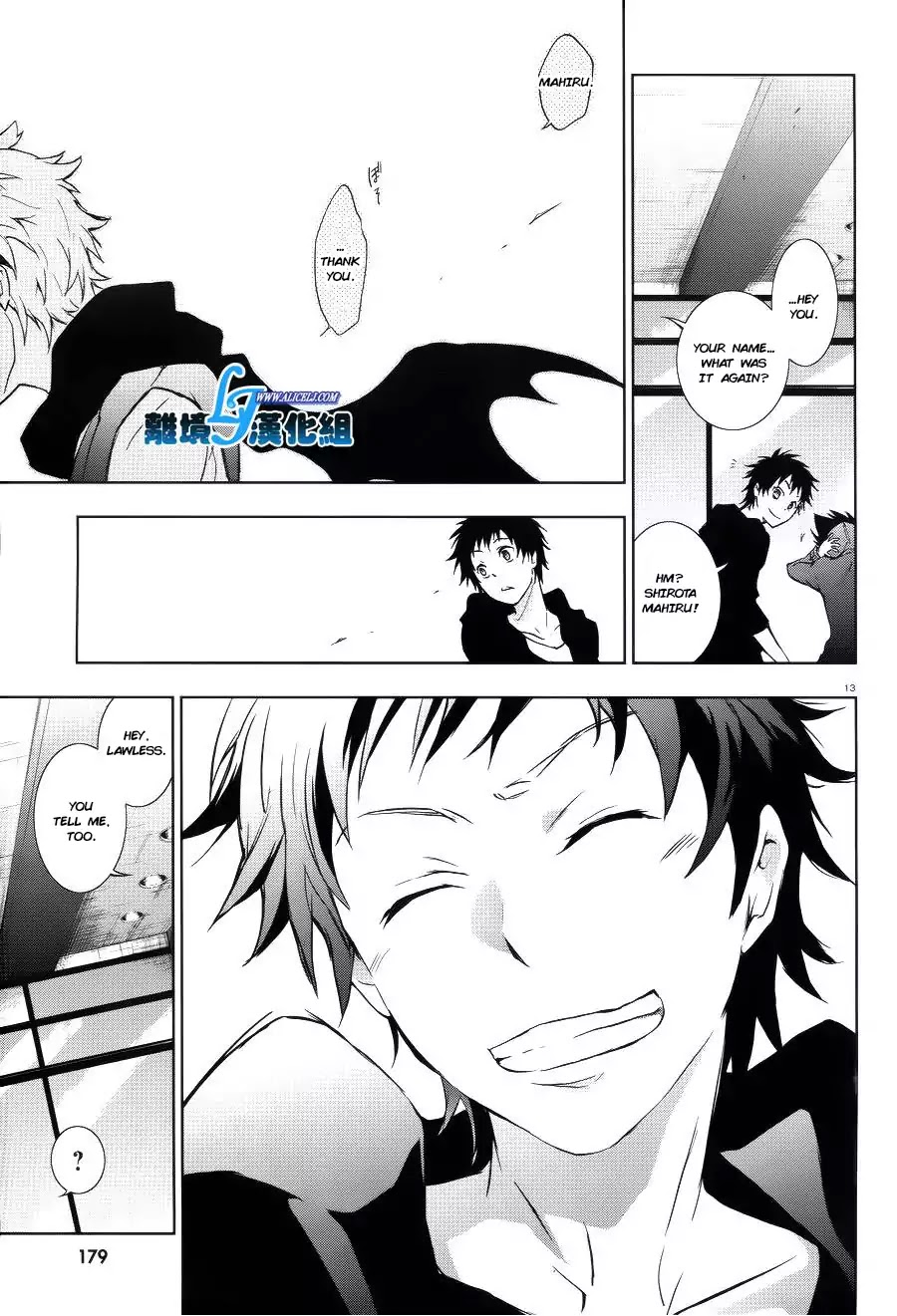 Servamp Chapter 37 page 14 - Chapter 37