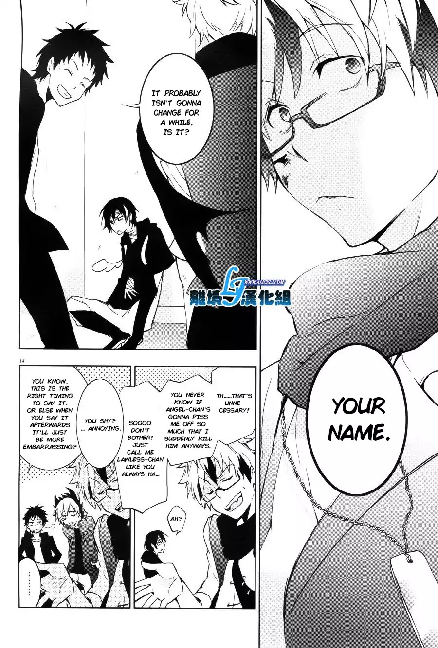 Servamp Chapter 37 page 15 - Chapter 37
