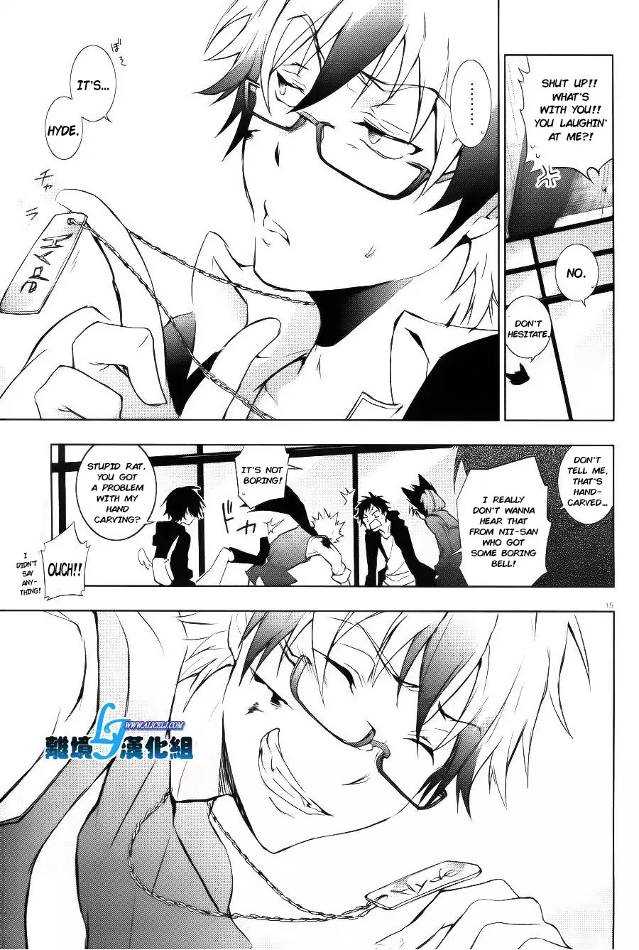 Servamp Chapter 37 page 16 - Chapter 37