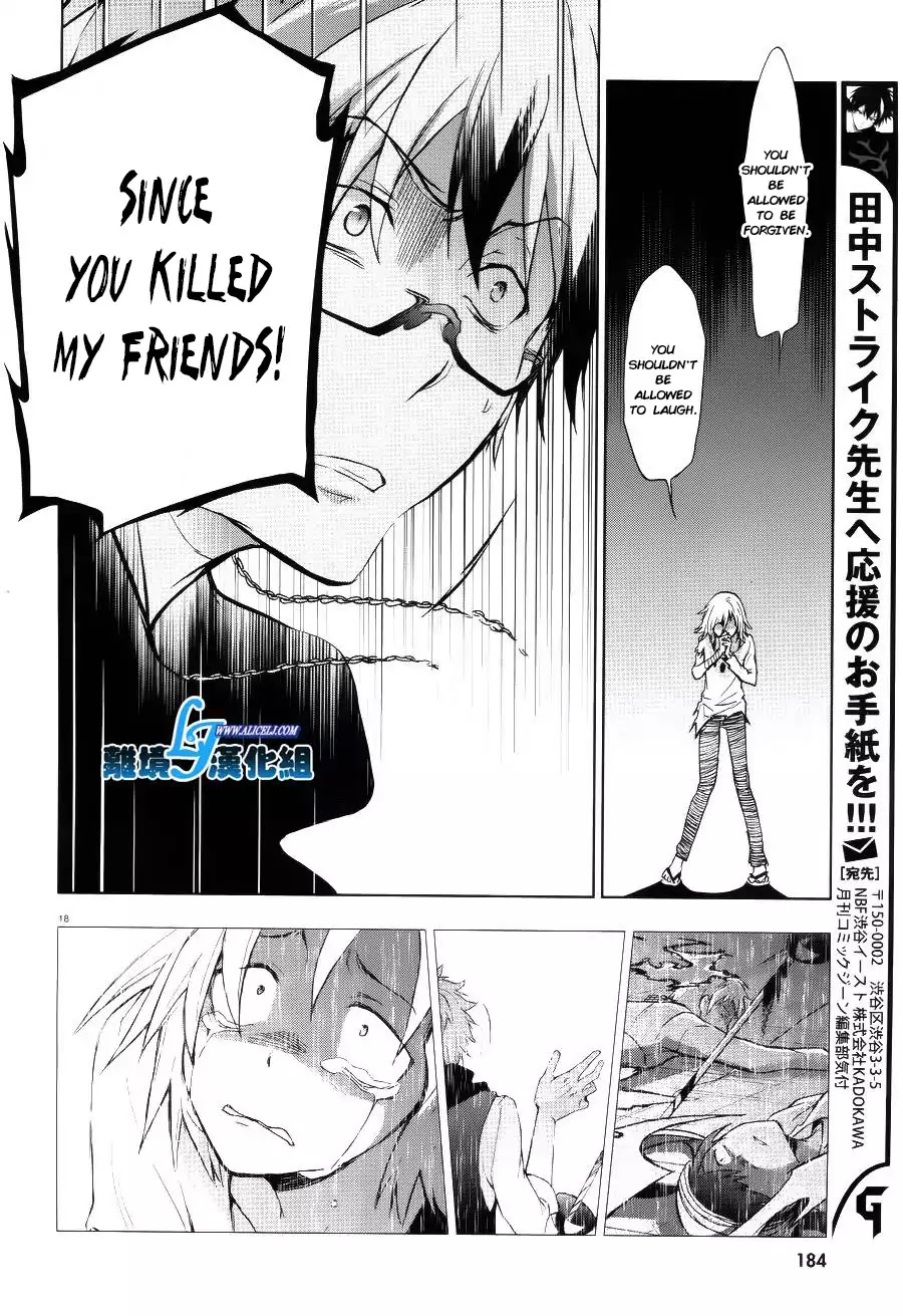Servamp Chapter 37 page 18 - Chapter 37