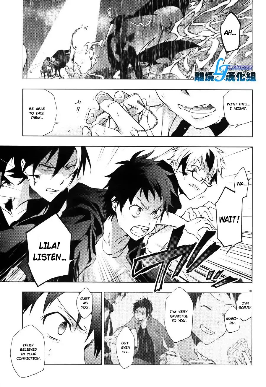 Servamp Chapter 37 page 19 - Chapter 37