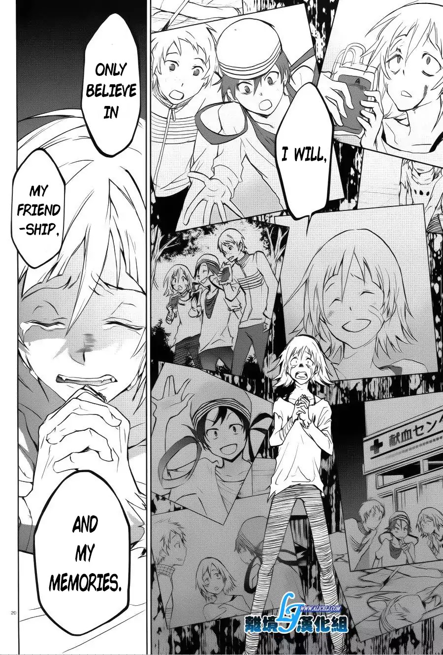 Servamp Chapter 37 page 20 - Chapter 37