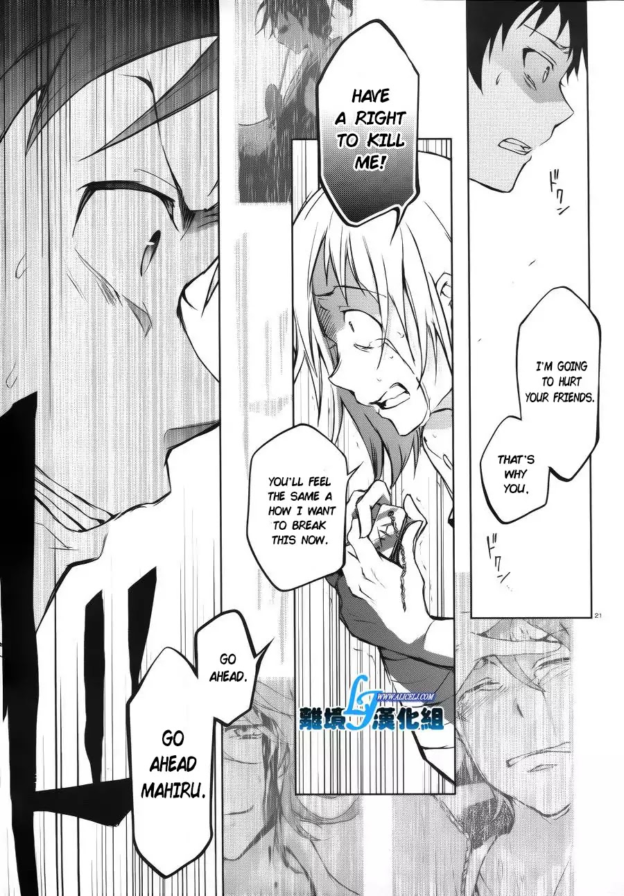 Servamp Chapter 37 page 21 - Chapter 37