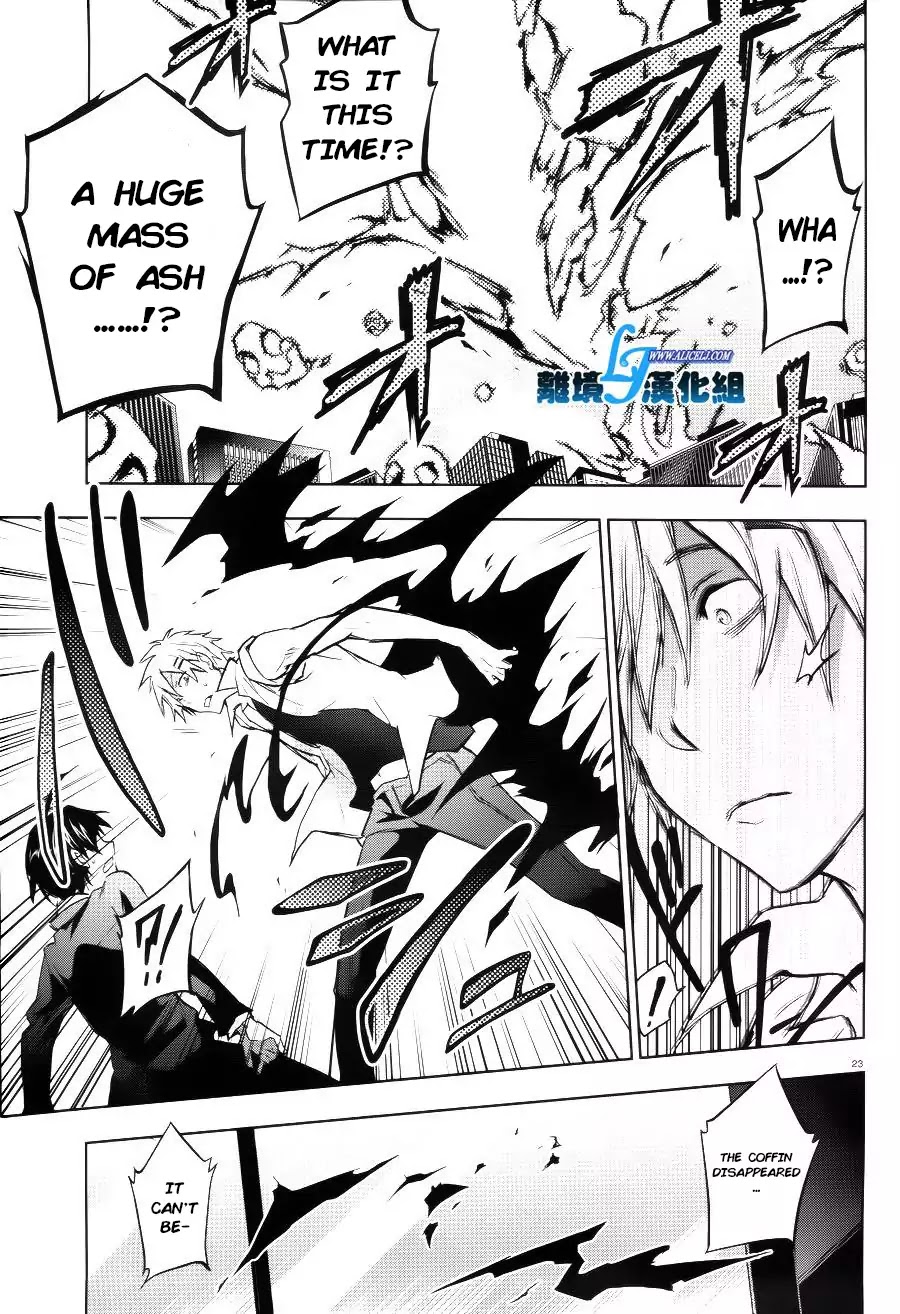 Servamp Chapter 37 page 23 - Chapter 37