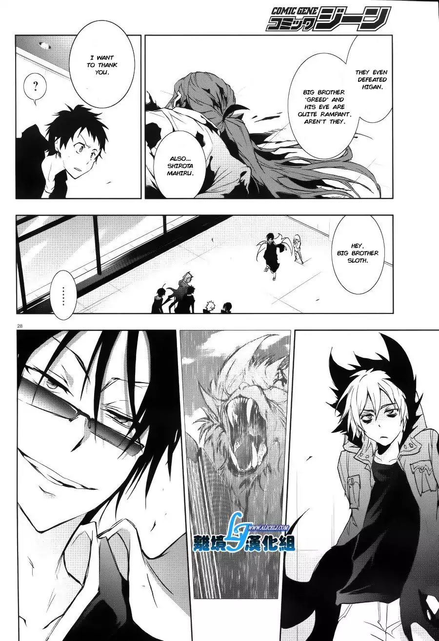 Servamp Chapter 37 page 28 - Chapter 37