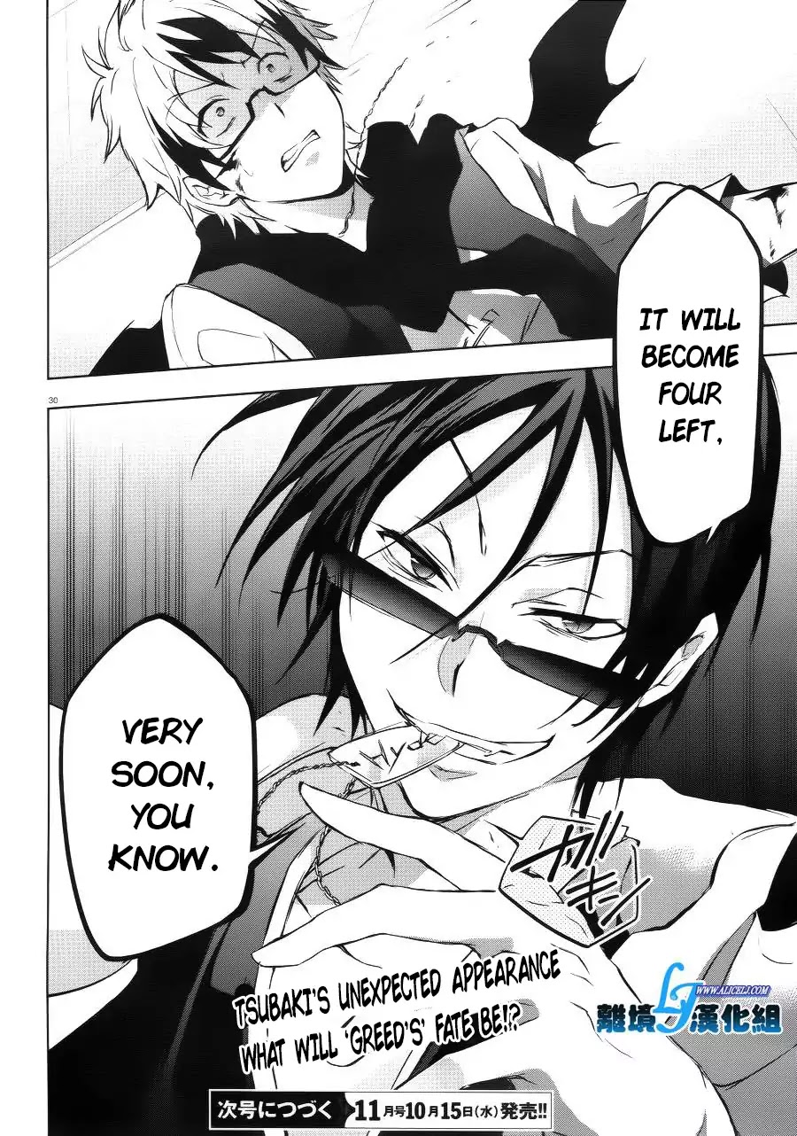 Servamp Chapter 37 page 30 - Chapter 37