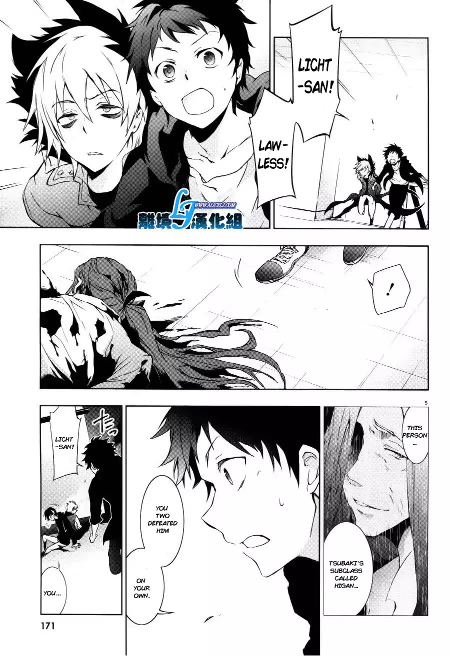 Servamp Chapter 37 page 6 - Chapter 37
