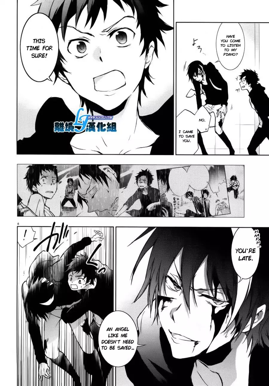 Servamp Chapter 37 page 7 - Chapter 37