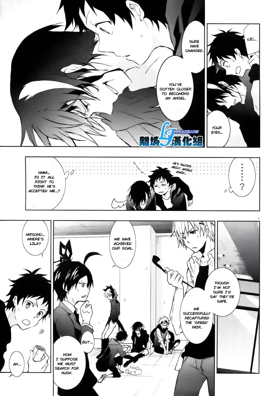 Servamp Chapter 37 page 8 - Chapter 37
