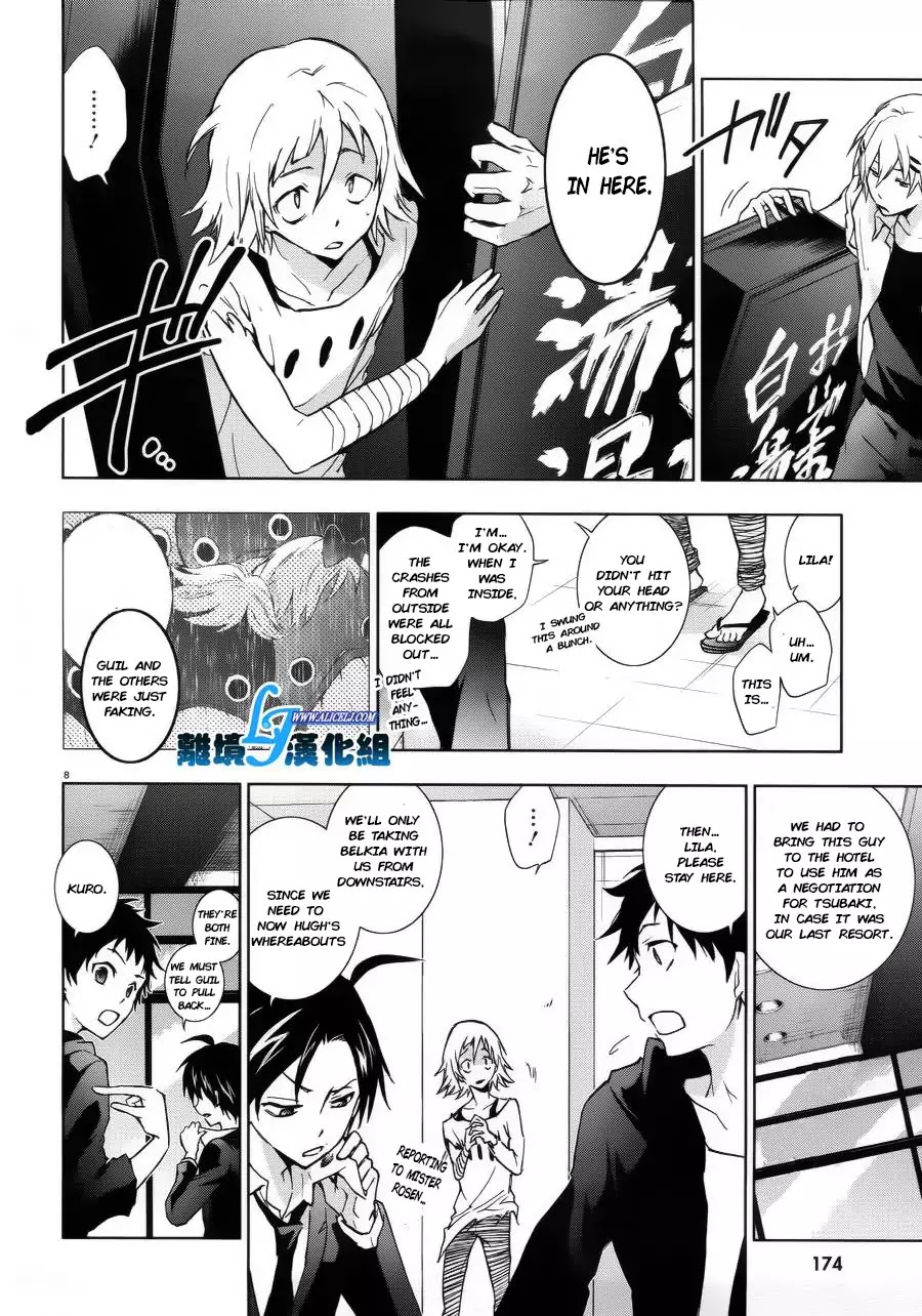 Servamp Chapter 37 page 9 - Chapter 37