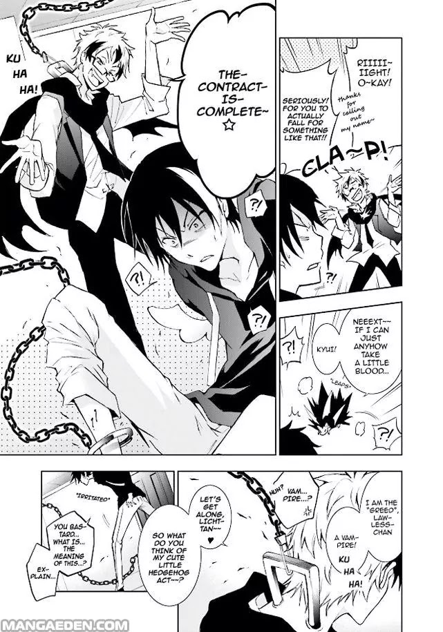 Servamp Chapter 38.5 page 7 - Chapter 38.5