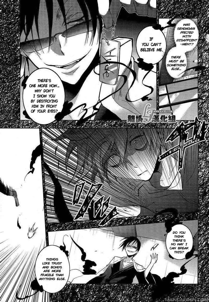 Servamp Chapter 38 page 10 - Chapter 38