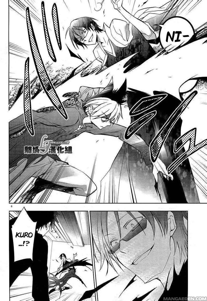 Servamp Chapter 38 page 11 - Chapter 38