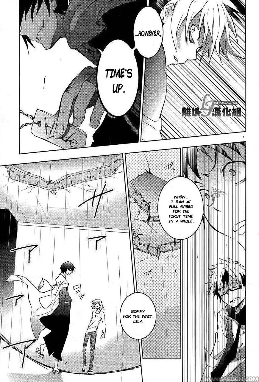 Servamp Chapter 38 page 14 - Chapter 38