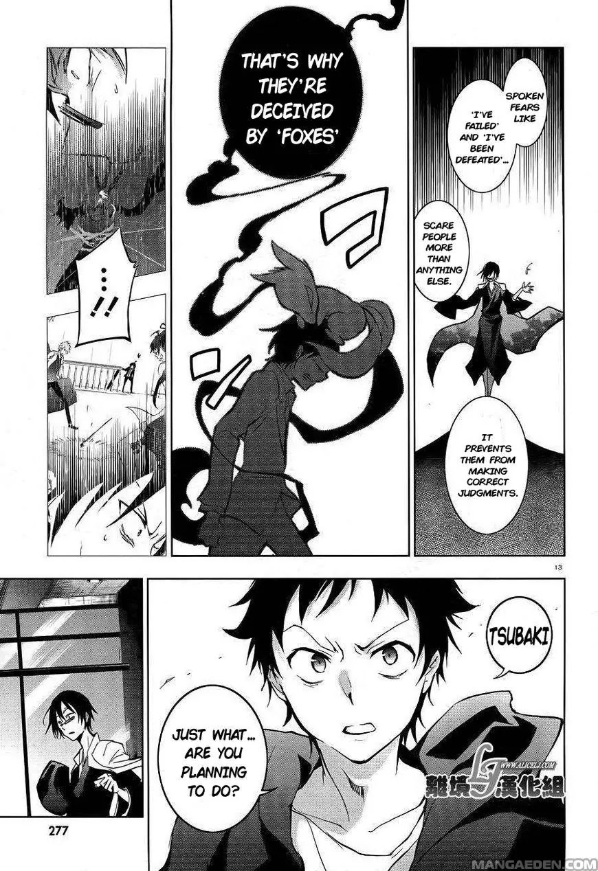 Servamp Chapter 38 page 16 - Chapter 38