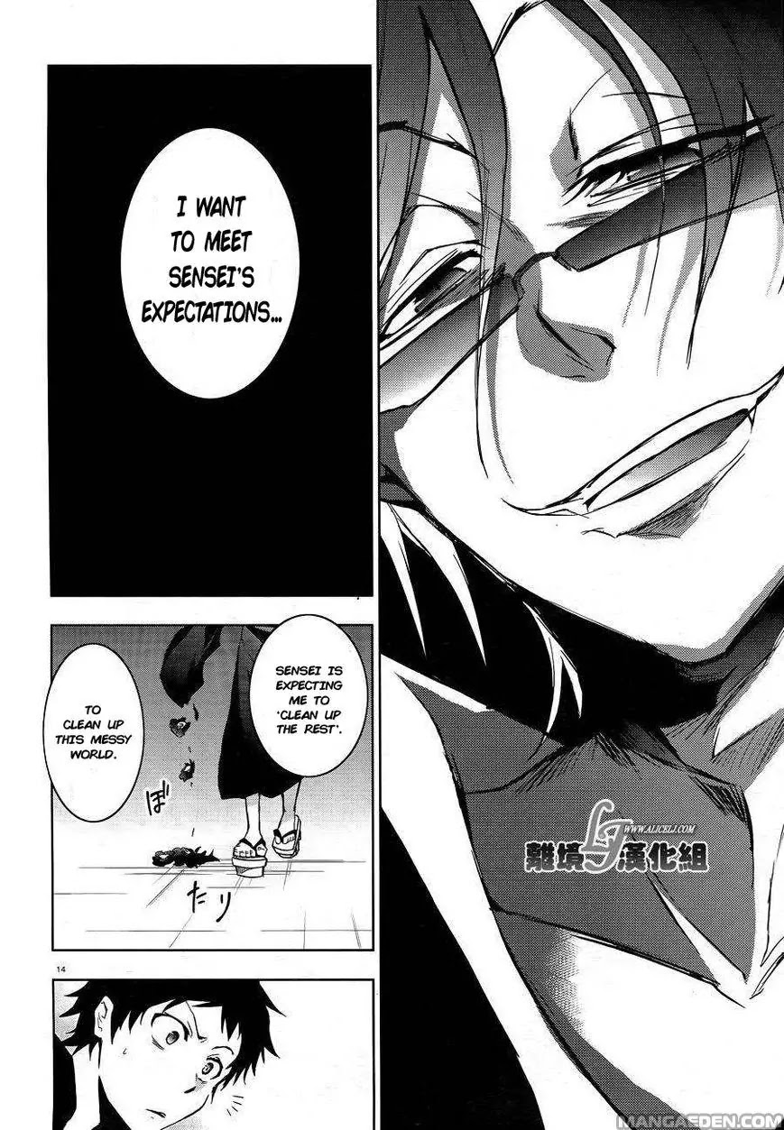 Servamp Chapter 38 page 17 - Chapter 38