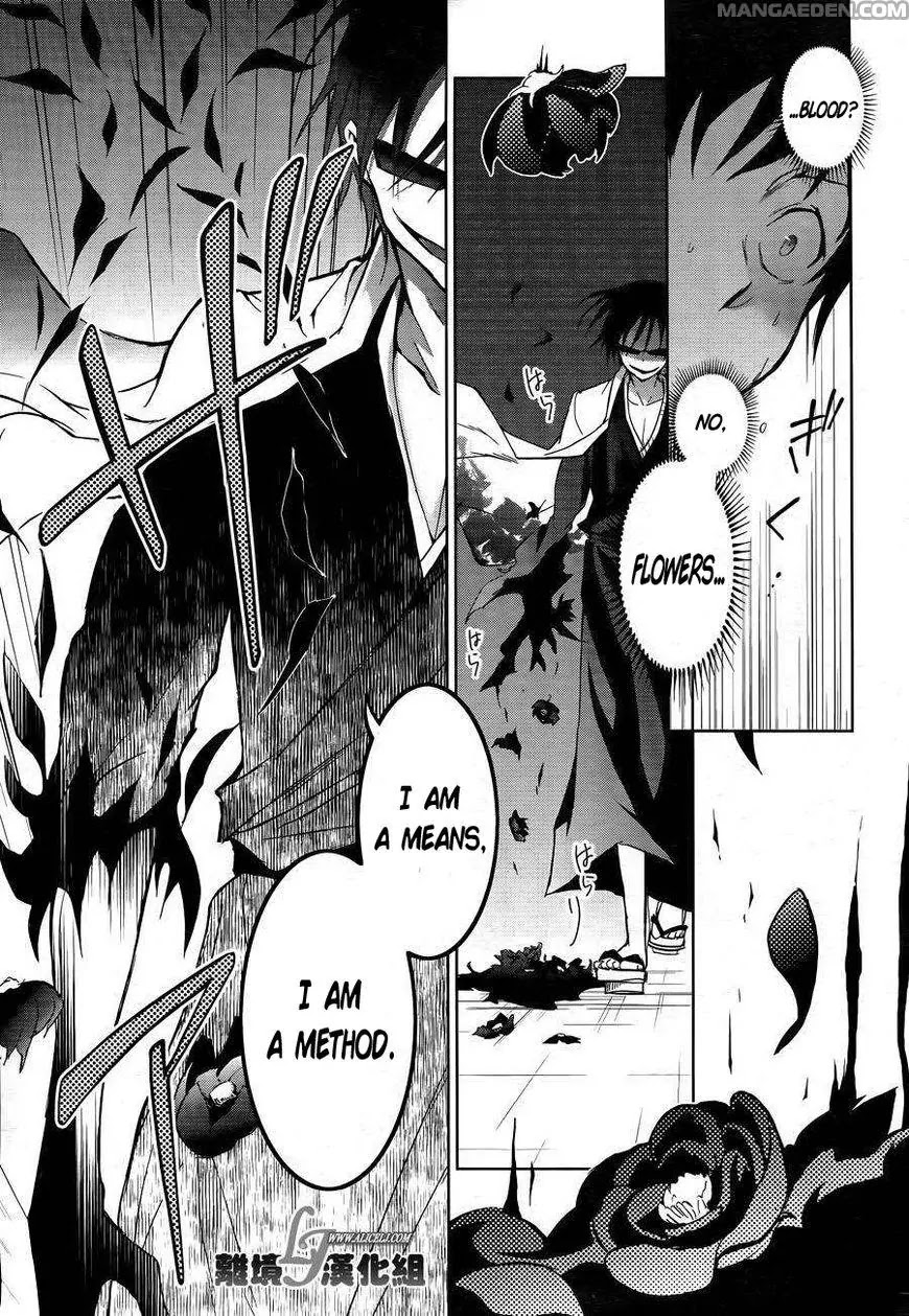 Servamp Chapter 38 page 18 - Chapter 38