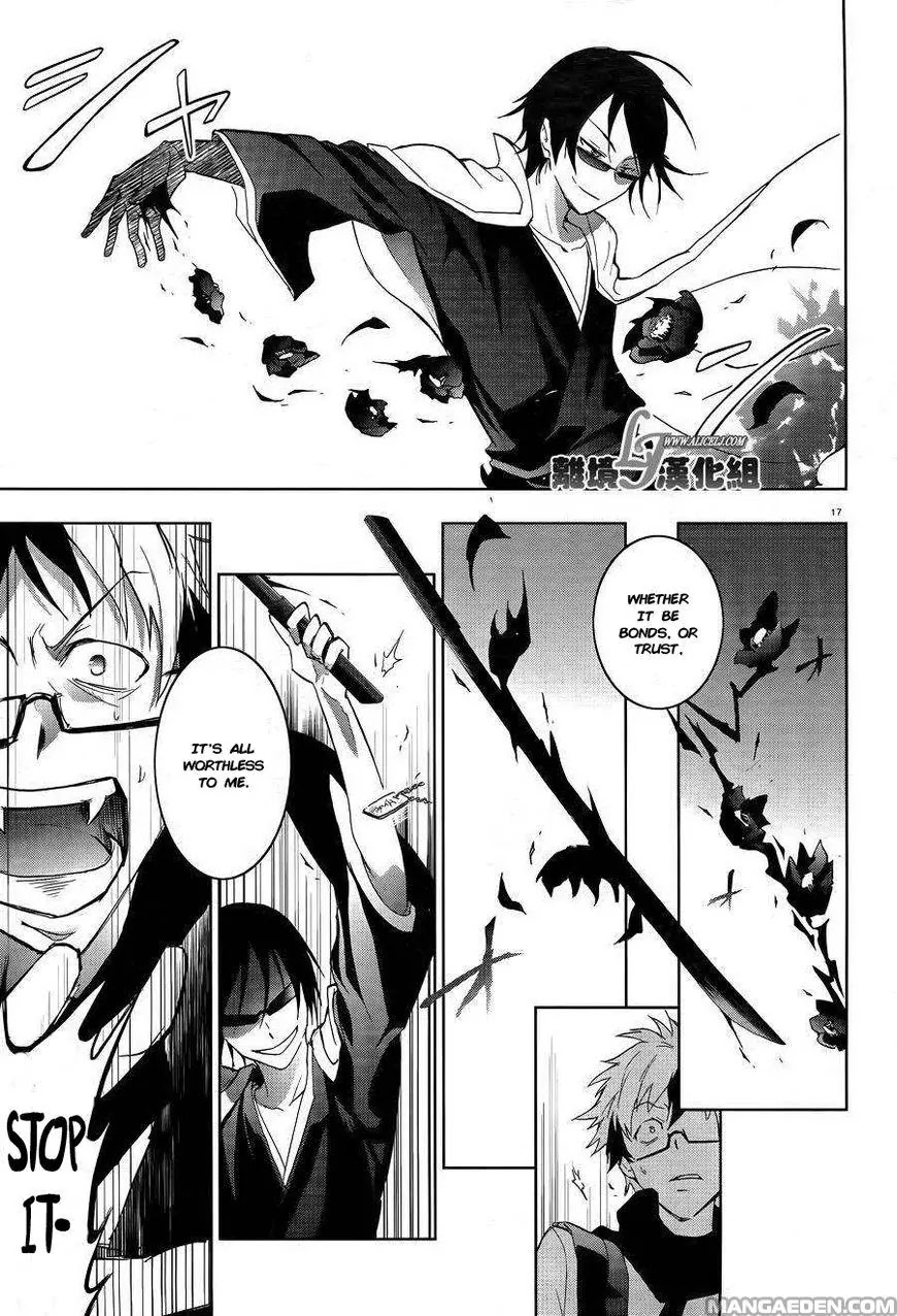 Servamp Chapter 38 page 20 - Chapter 38