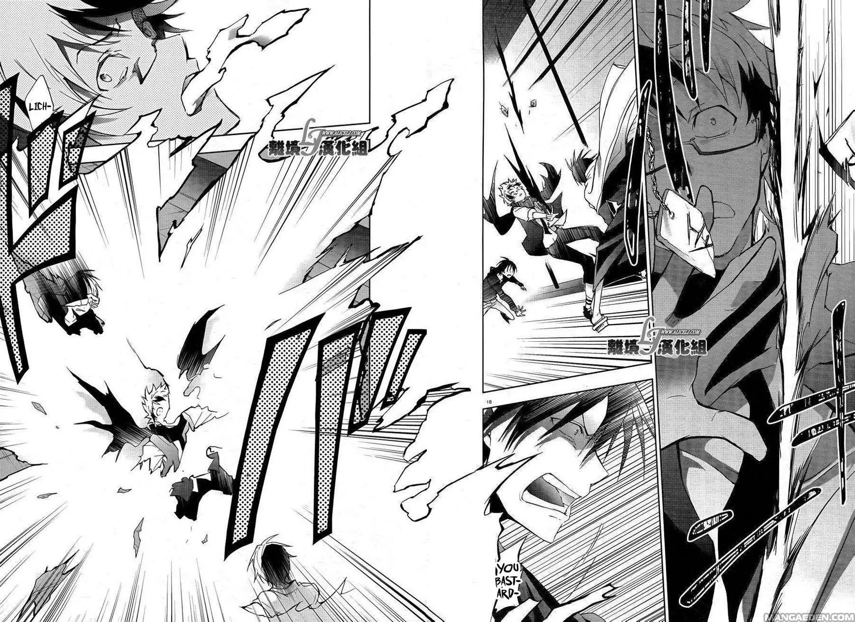 Servamp Chapter 38 page 21 - Chapter 38
