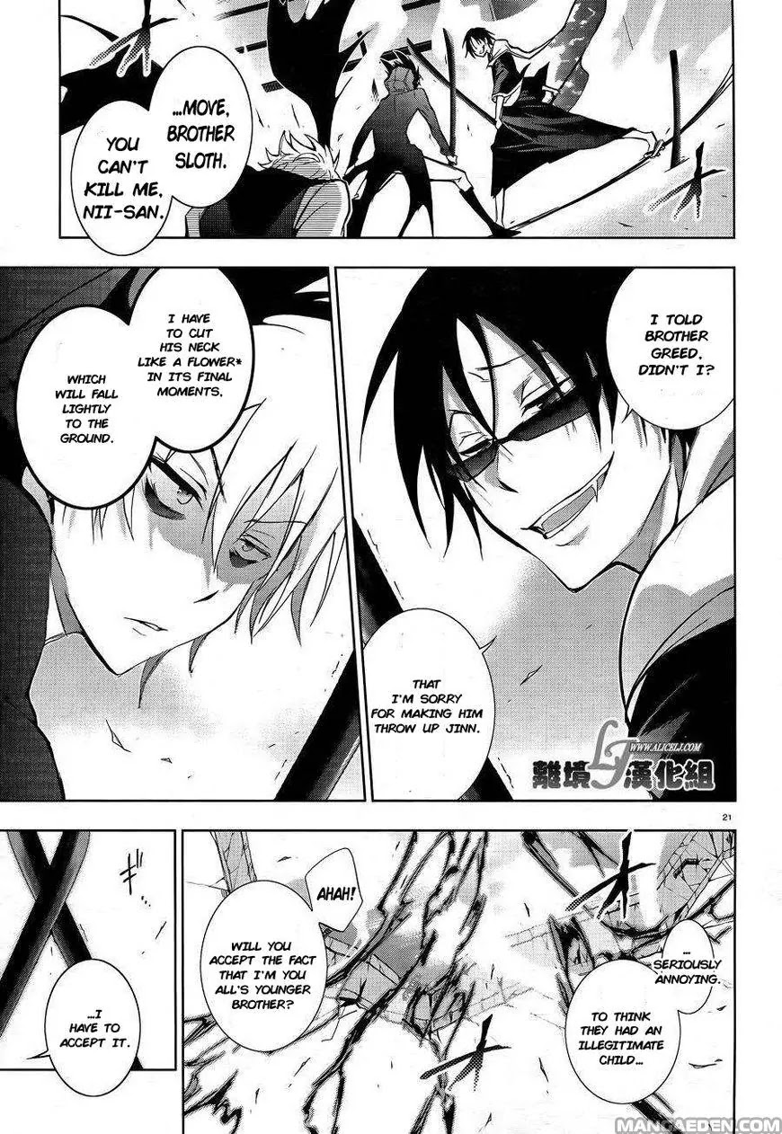 Servamp Chapter 38 page 23 - Chapter 38