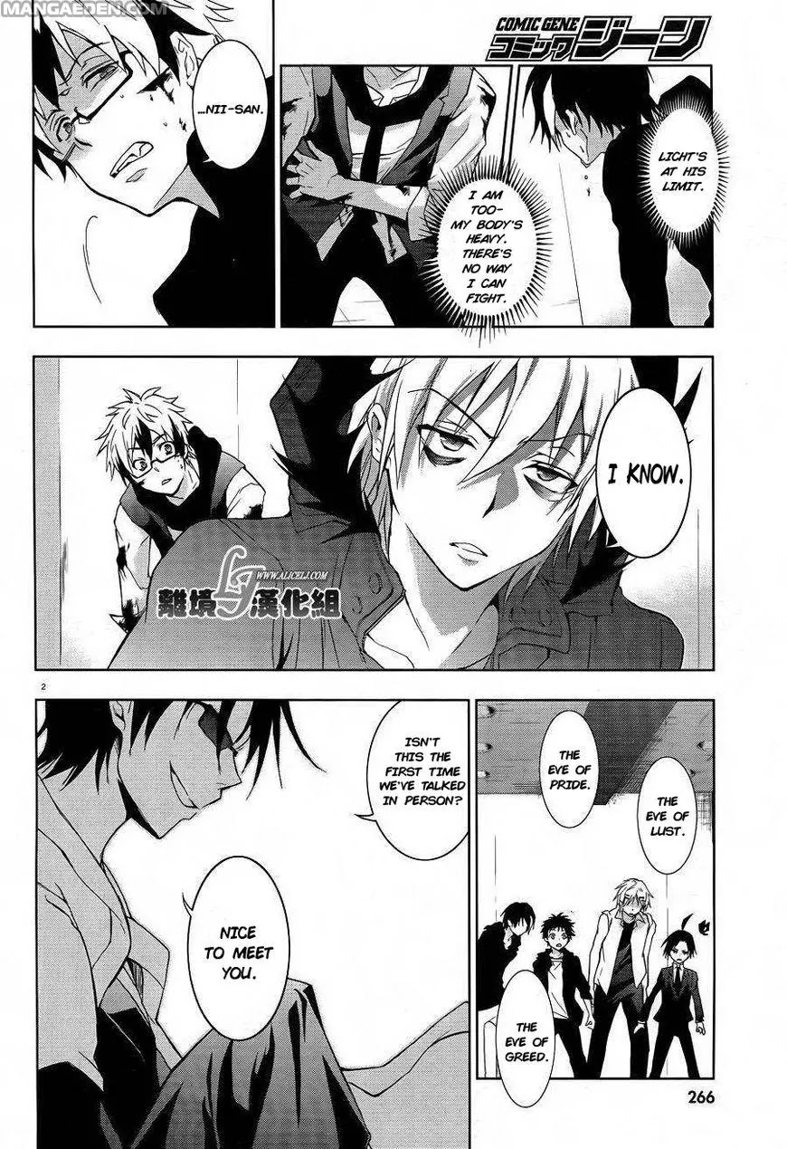 Servamp Chapter 38 page 5 - Chapter 38