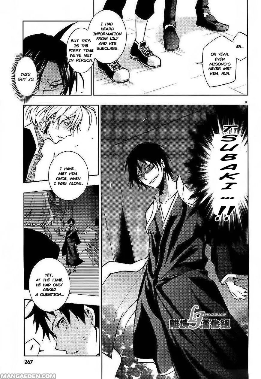 Servamp Chapter 38 page 6 - Chapter 38