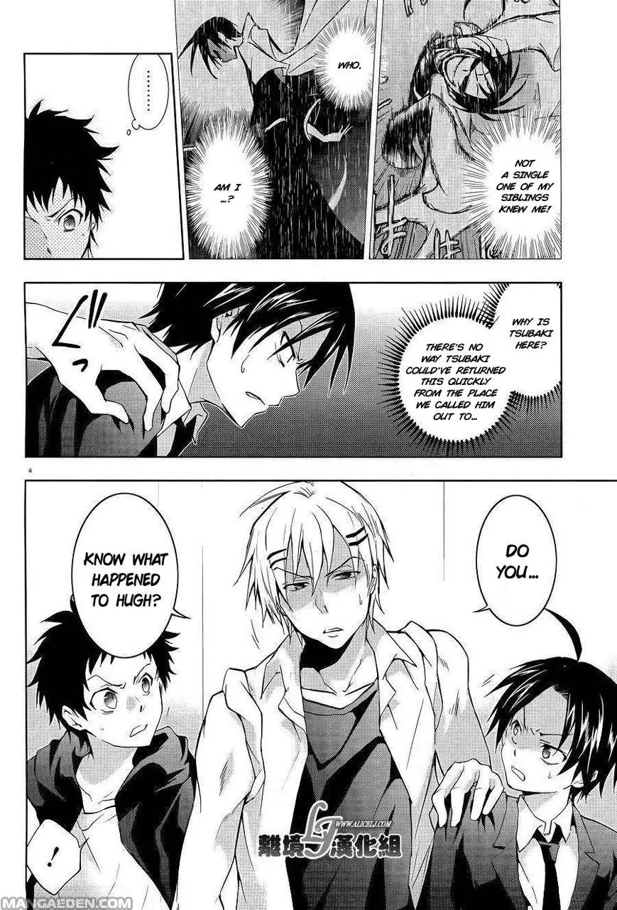 Servamp Chapter 38 page 7 - Chapter 38